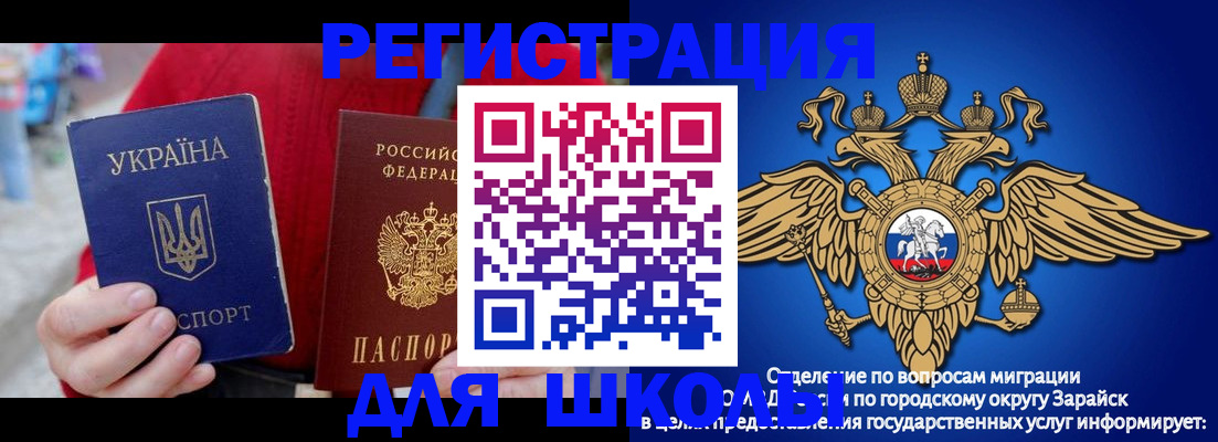 найти адрес прописки в Харовске